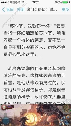 免费的acg游戏库官网